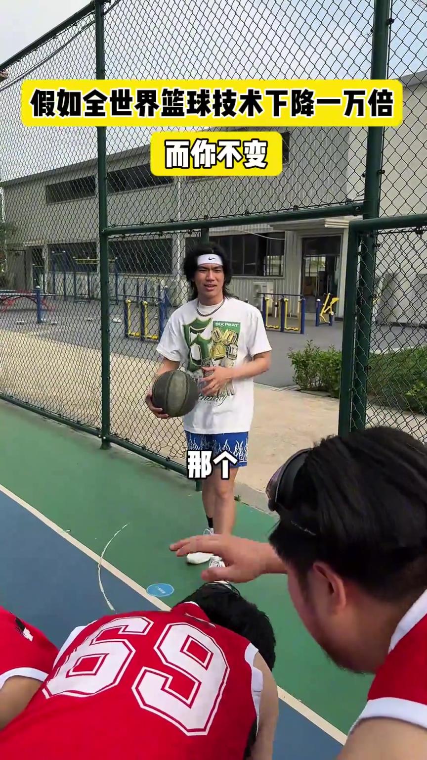 什么？！一覺睡醒發(fā)現(xiàn)我能打NBA？