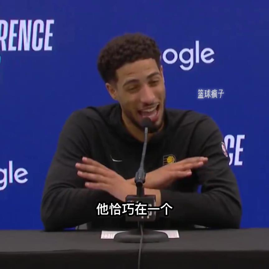 哈利這個季后賽幾輪打的真是太吸粉了。